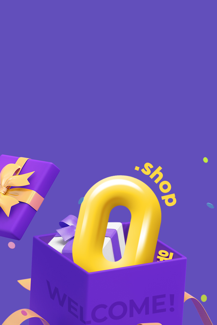 모바일용 메인배너 이미지 - 신규 고객 웰컴 이벤트 shop 도메인 무료!