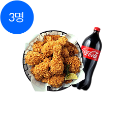 BHC 후라이드 치킨 + 콜라 1.25L