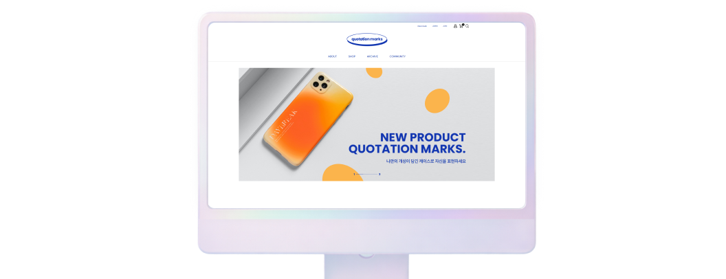 클릭엔 사이트 빌더 미리보기