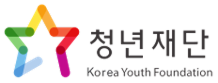 청년재단 로고 이미지